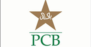 PCB management committee meeting held 